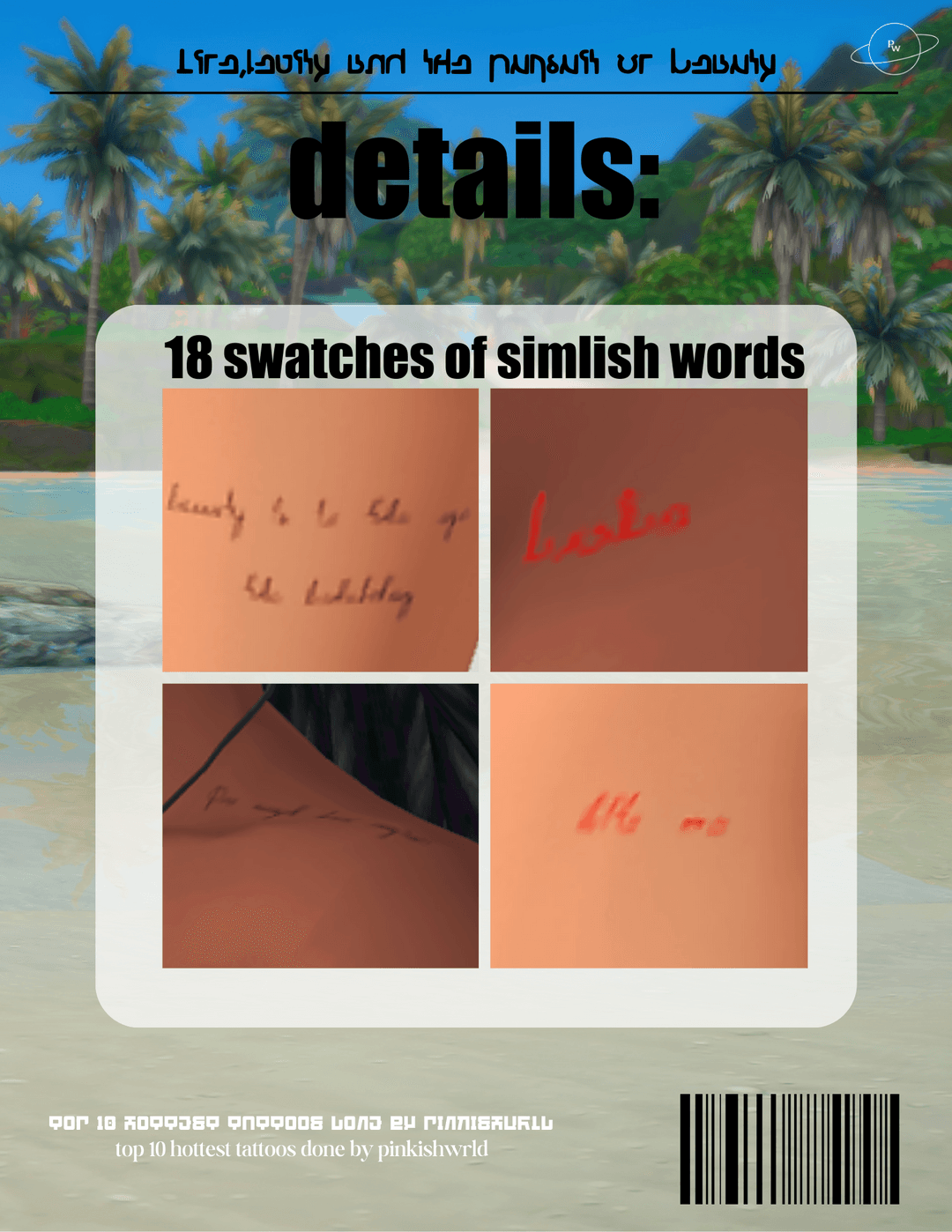 Галерея мода Тату Simlish Tattoo Set #1